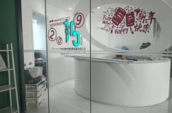 (3分钟科普下)延安工厂咨询电话号码_哔哩哔哩